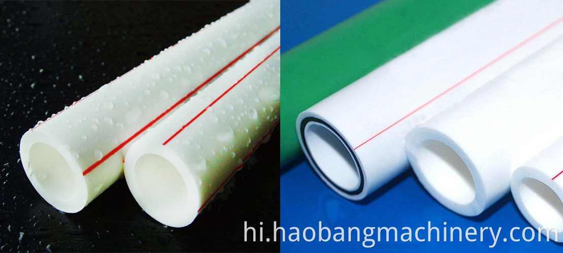 PVC PPR pipe